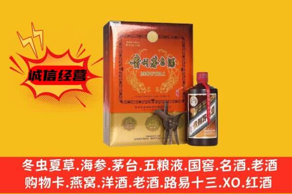 黄石回收精品茅台酒